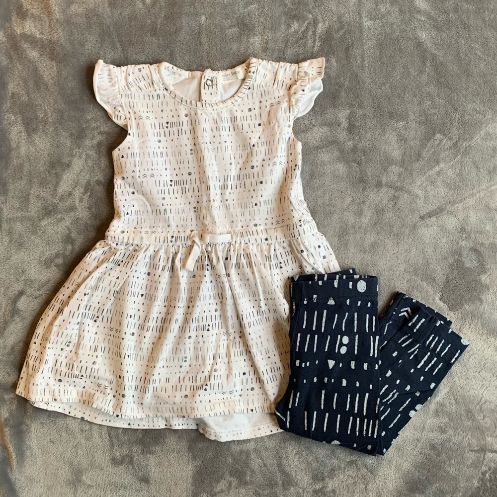 Miles Baby Outfit